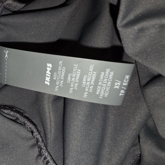 Skims Skirt - XS - Picture 7 of 7